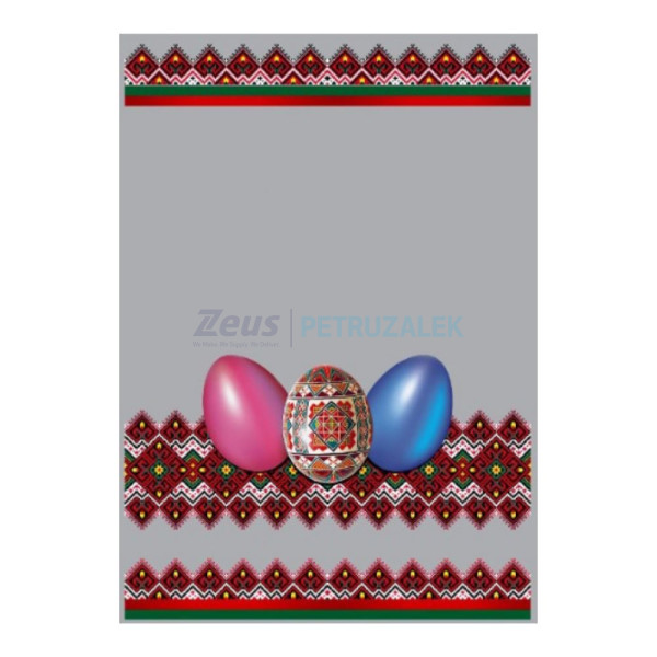 Пакет РР 250х400 "Пасха" №1 /100шт
