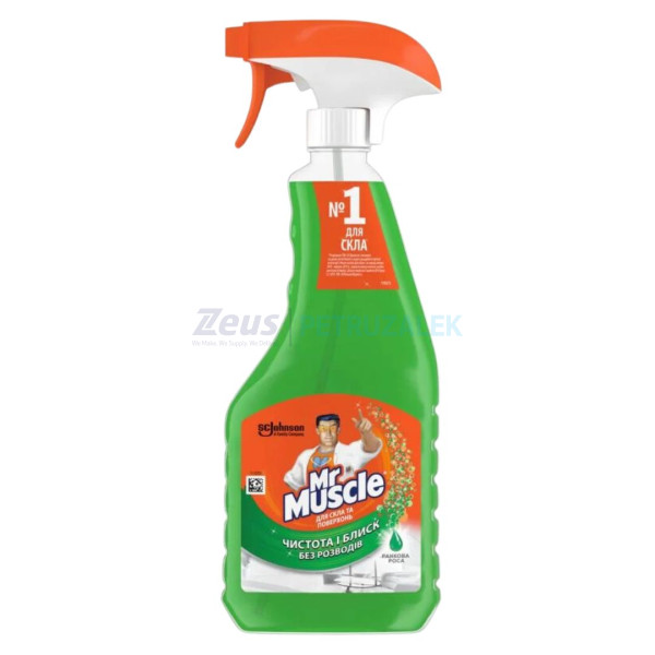 Средство для мытья стёкол  Mr Muscle 500мл