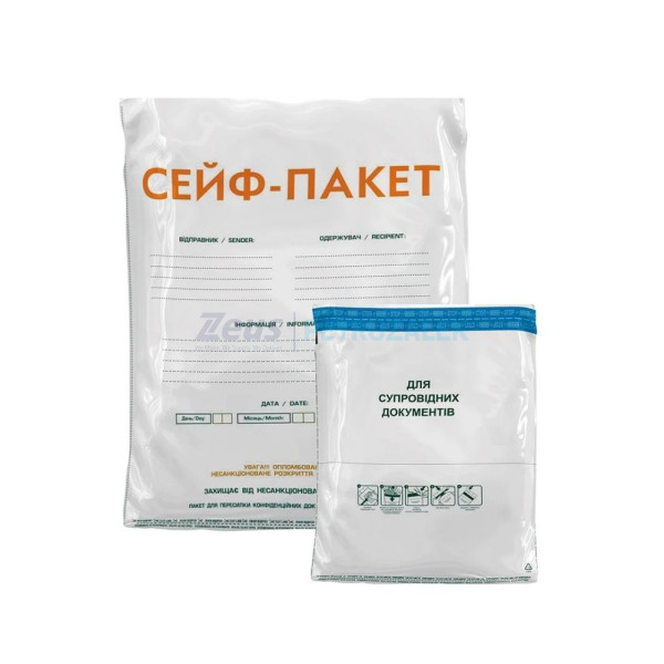 Сейф-пакет ПЕ 190*290мм/100шт