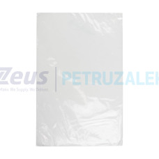 Пакет РР 175х265 (2х40) мм прозрачный 30 мкм/200 шт