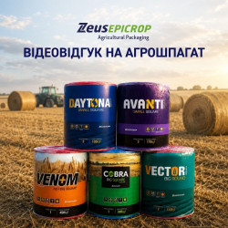 ВІДГУК НА АГРОШПАГАТИ ВІД ZEUS EPICROP — Zeus Petruzalek Україна