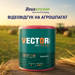 ВІДГУК НА АГРОШПАГАТИ ВІД ZEUS EPICROP — Zeus Petruzalek Україна